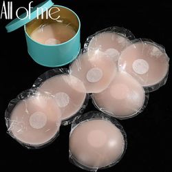 Reusable Women Breast Petals Lift Nipple Cover Invisible Petal Adhesive Strapless Backless Stick on Bra Silicone Breast