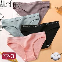 3PCS Women Cotton Underwear Panties Female Sexy Briefs Brand Band Waist Pantys Set Solid Color Intimates Lingerie for Gi