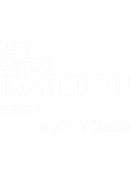 Evangelion Title Episode 4