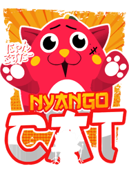 Nyango lover Nyango fan Metal Drumer Cat