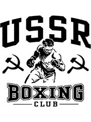 Ussr Boxing Club