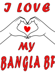 Bangla bf Bangla For you