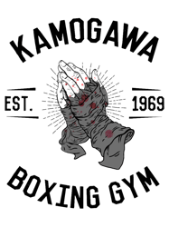 Kamogawa Boxing Gym Praying Hands
