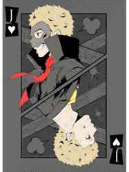 Persona 5 Skull Card