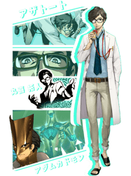Persona 5 Takuto Maruki Graphic