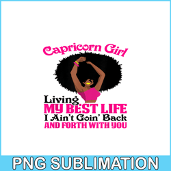 Capricorn Girl PNG Afro Woman PNG Zodiac Signs Horoscopes PNG
