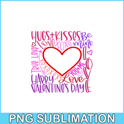 Typography Word Art PNG, Sweet Valentine PNG, Valentine Holidays PNG