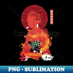 breathe of the sun - Digital Sublimation Download File - Instantly Transform Your Sublimation Projects
