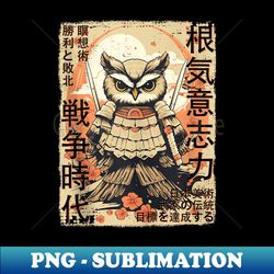 Samurai Owl Warrior Japanese Ninja Owl Kawaii - Aesthetic Sublimation Digital File - Add a Festive Touch to Every Day