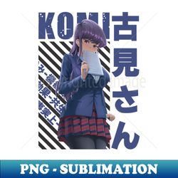 komi cant communicate - shouko komi - premium png sublimation file - perfect for creative projects