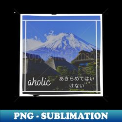 Japanese Aesthetic1 - PNG Transparent Sublimation Design - Perfect for Creative Projects