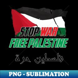 free palestine - Digital Sublimation Download File - Add a Festive Touch to Every Day