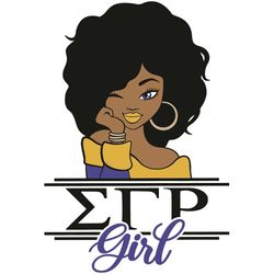 Sigma Gamma Rho Girl Png, Trending Png, Afro Girl Png, AfricanAmerican Girl, Strong Girl Png, Black Girl Png, Confident