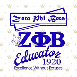 Zeta phi beta educator 1920, Zeta svg, 1920 zeta phi beta, Zeta Phi beta svg