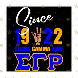 Since 1922 sigma gamma rho, Sigma Gamma Rho, Sigma Gamma gifts