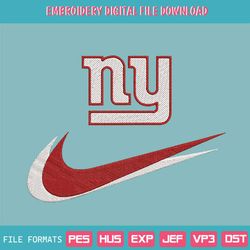 New York Giants Nike Swoosh Embroidery Design Download