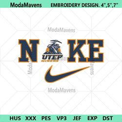 Nike UTEP Miners Swoosh Embroidery Design Download File
