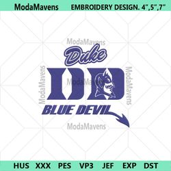 Duke Blue Devils Basketball Logo Embroidery, Duke Blue Devils Basketball Design File