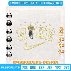 Nike Meliodas Anime Embroidery Design, Nike Anime Embroidery Design