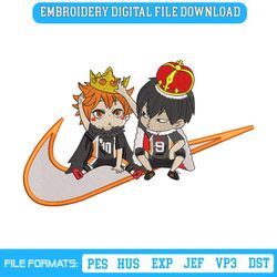 HINATA AND TOBIO Chibi Nike Embroidery Instant Download File