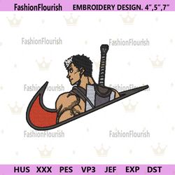 Nike x Guts Embroidery Design Download Anime Berserk File