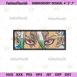 Senku Box Eyes Embroidery Design Download File