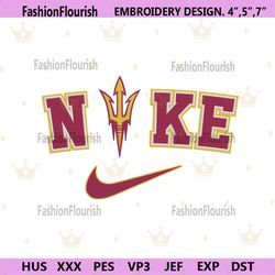 Arizona State Sun Devils Nike Logo Embroidery Design Download File
