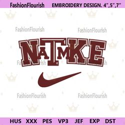 Texas A&M Aggies Nike Logo Embroidery Design Download File