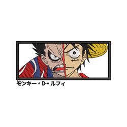 Luffy x Luffy Gear 4 Embroidery One Piece Anime