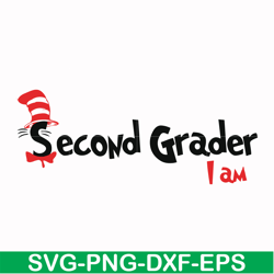 Second grader I am svg, png, dxf, eps file DR00067