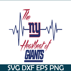 The New York Heartbeat Of Giants PNG DXF EPS, Football Team PNG, NFL Lovers PNG NFL230112303
