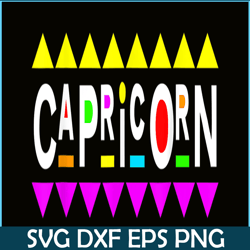 Capricorn Zodiac Design 90s Style PNG Zodiac Sign PNG Capricorn PNG