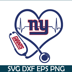 New York Giants Heartbeat PNG EPS, Football Team PNG, NFL Lovers PNG NFL230112327