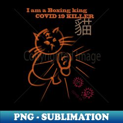 Cute boxing cat - Covid19 killer - Decorative Sublimation PNG File - Revolutionize Your Designs
