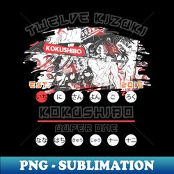 Kokushibo Twelve Kizuki - Exclusive PNG Sublimation Download - Create with Confidence