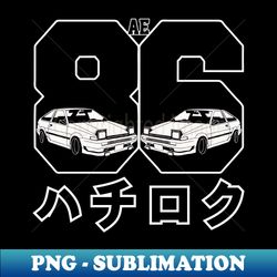 AE 86 Hachiroku - Digital Sublimation Download File - Instantly Transform Your Sublimation Projects
