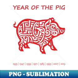 Chinese Zodiac Pig - Special Edition Sublimation PNG File - Unleash Your Creativity