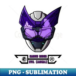 KR REVICE  EVIL  JACKAL GENOME - Instant PNG Sublimation Download - Perfect for Personalization
