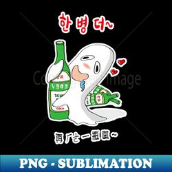 KoreaTaiwan beer with the alcoholic ghost - Stylish Sublimation Digital Download - Revolutionize Your Designs