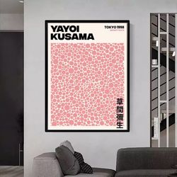 163 Yayoi Kusama Print, Yayoi Kusama retro Art canvas , Pink Beige Wall Art, Famous Artist Print, Beige Gallery Wall Hom