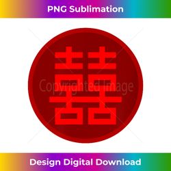 Chinese Symbol - Double Happiness - Chic Sublimation Digital Download - Infuse Everyday with a Celebratory Spirit