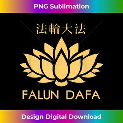 Spiritual Falun Dafa Gong Meditation Chinese Qigong Fitness 1 - Sublimation-Ready PNG File
