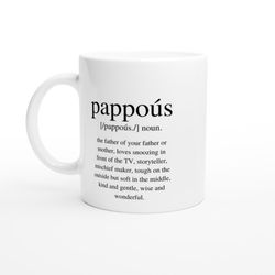 Pappous 11oz Ceramic Mug