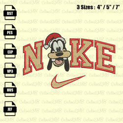 Nike Goofy Santa Hat Christmas Embroidery Design, Christmas Embroidery File, Instant Download