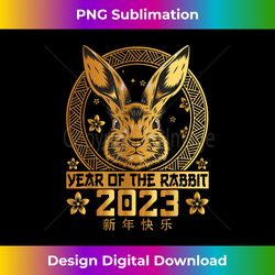 Year Of The Rabbit 2023 Chinese New Year 2023 - Sleek Sublimation PNG Download - Pioneer New Aesthetic Frontiers