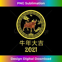Chinese Character Year of the Ox 2021 Happy Lunar New Year - Sleek Sublimation PNG Download - Animate Your Creative Concepts