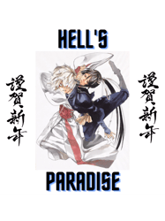 Hells Paradise Jigokuraku Gabimaru amp Yuzuhira