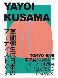 Green Yayoi Kusama Tokyo 1998