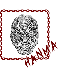 Hanma Fighter Brain Design Logo for otaku, gym and fitness... training