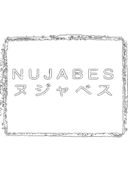 Nujabes Classic
